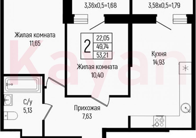 Продажа 2-комн. квартиры, 49.74 кв.м фото 0