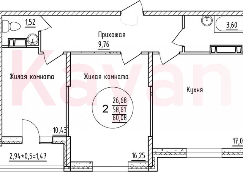 Продажа 3-комн. квартиры, 58.61 кв.м фото 0 Продажа 3-комн. квартиры, 58.61 кв.м фото 0