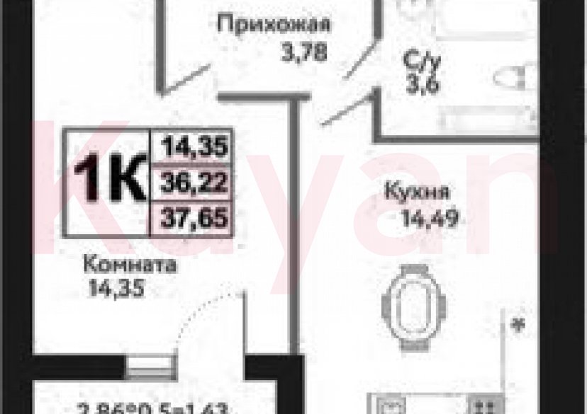 Продажа 1-комн. квартиры, 36.22 кв.м фото 0 Продажа 1-комн. квартиры, 36.22 кв.м фото 0