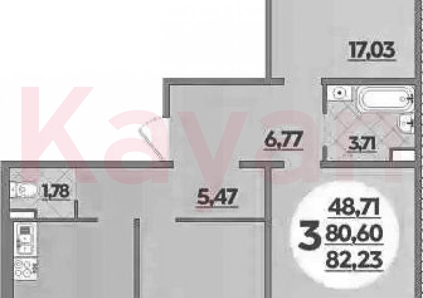 Продажа 3-комн. квартиры, 80.6 кв.м фото 0