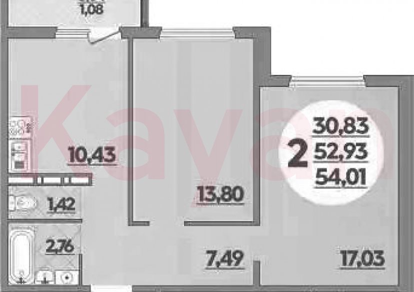Продажа 2-комн. квартиры, 52.93 кв.м фото 0