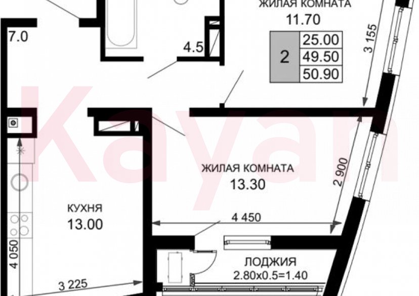 Продажа 2-комн. квартиры, 49.5 кв.м фото 0