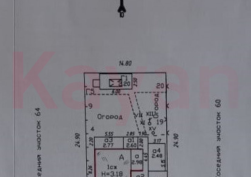 Продажа дома, 93 кв.м фото 31