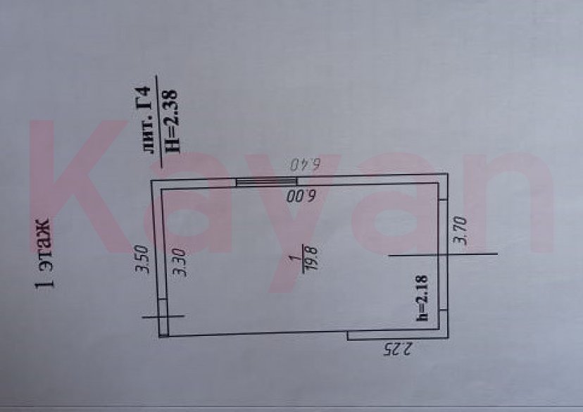 Продажа дома, 93 кв.м фото 32