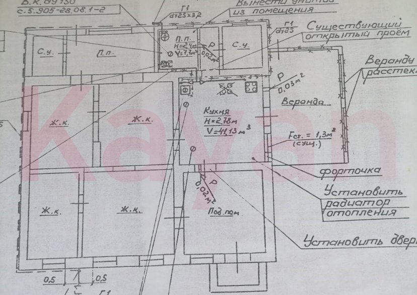 Продажа дома, 93 кв.м фото 34