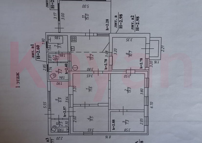Продажа дома, 93 кв.м фото 35