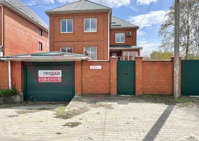 Продажа дома, 272 кв.м фото 1 Продажа дома, 272 кв.м фото 1