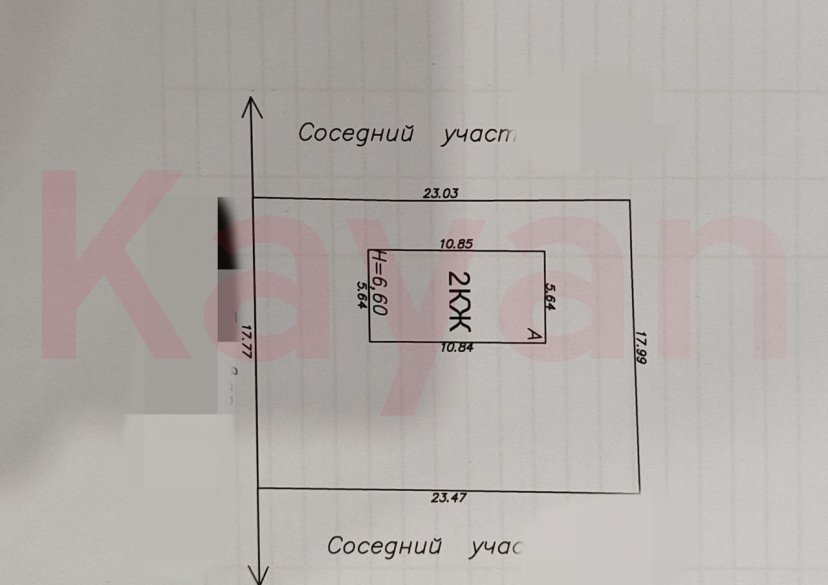 Продажа дома, 103 кв.м фото 21