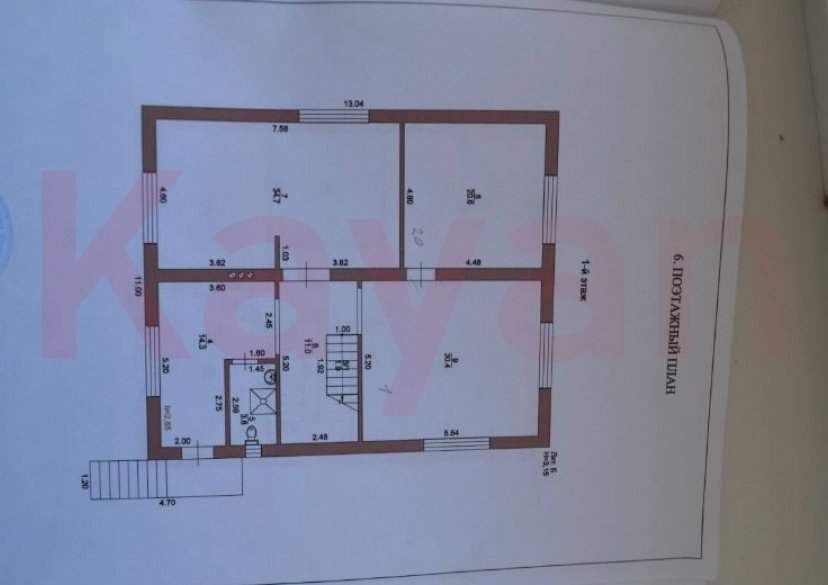 Продажа дома, 240 кв.м фото 17 Продажа дома, 240 кв.м фото 17