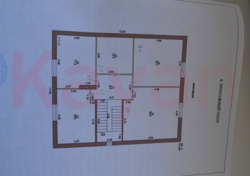 Продажа дома, 240 кв.м фото 18 Продажа дома, 240 кв.м фото 18