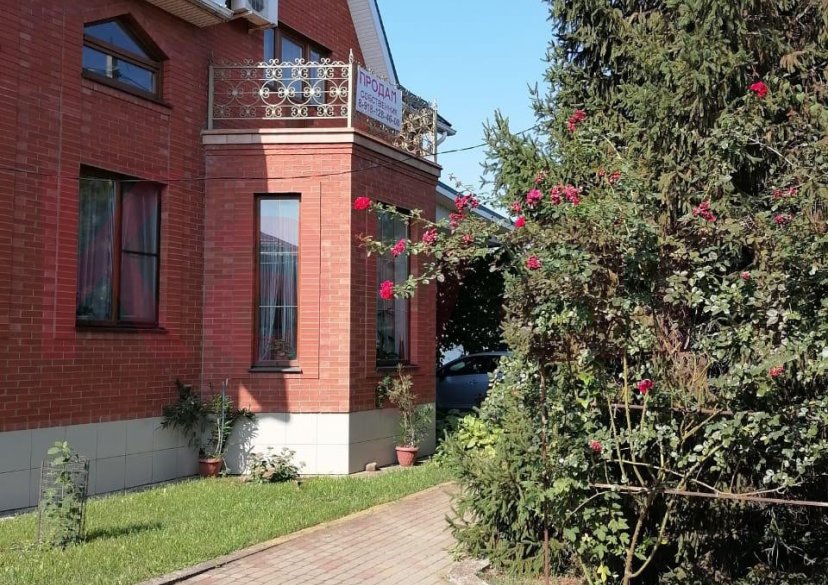 Продажа дома, 242 кв.м фото 2 Продажа дома, 242 кв.м фото 2