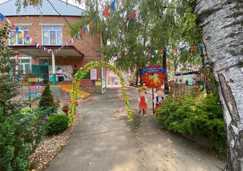Продажа дома, 40 кв.м фото 34 Продажа дома, 40 кв.м фото 34