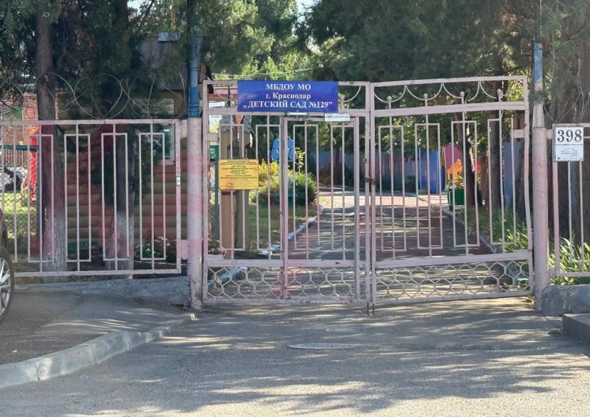 Продажа дома, 33 кв.м фото 11 Продажа дома, 33 кв.м фото 11