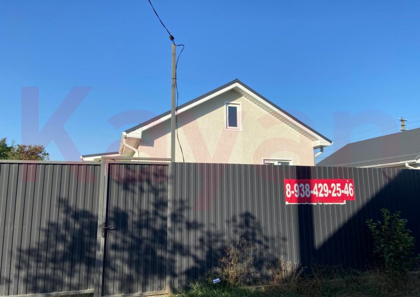 Продажа дома, 72 кв.м фото 1