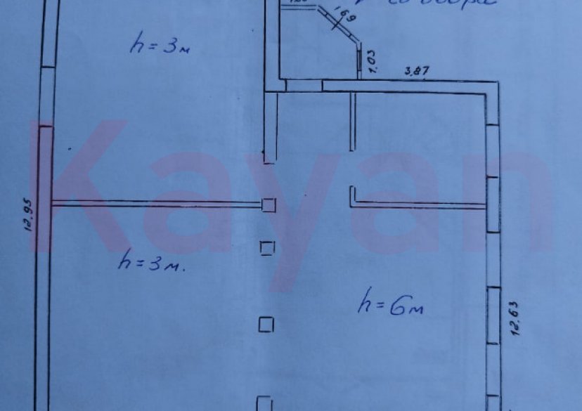 Продажа дома, 350 кв.м фото 10