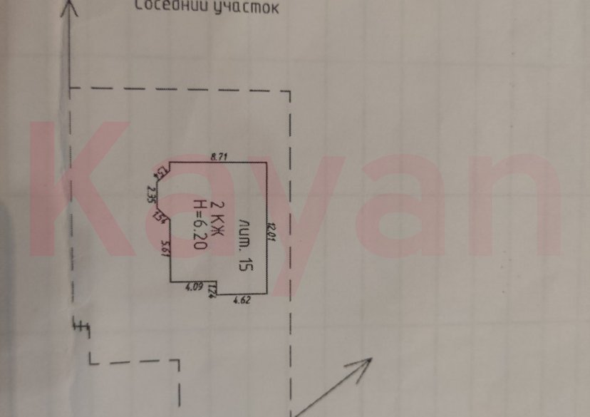 Продажа дома, 150 кв.м фото 27