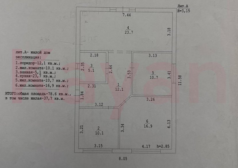 Продажа дома, 80 кв.м фото 24
