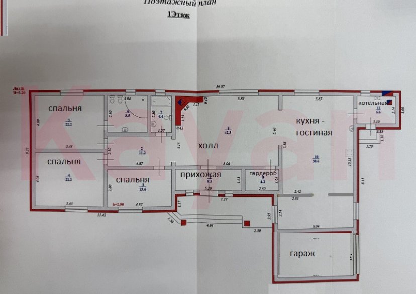 Продажа дома, 240 кв.м фото 38