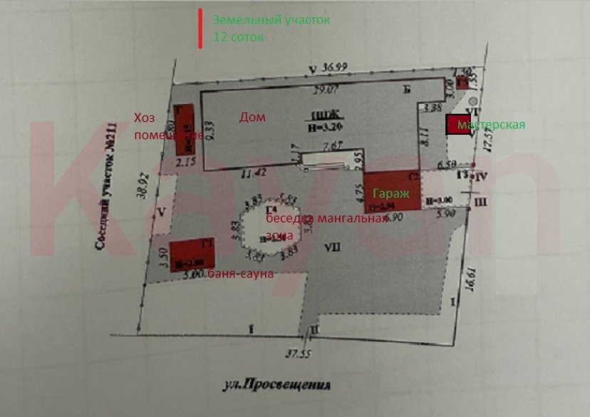 Продажа дома, 240 кв.м фото 39
