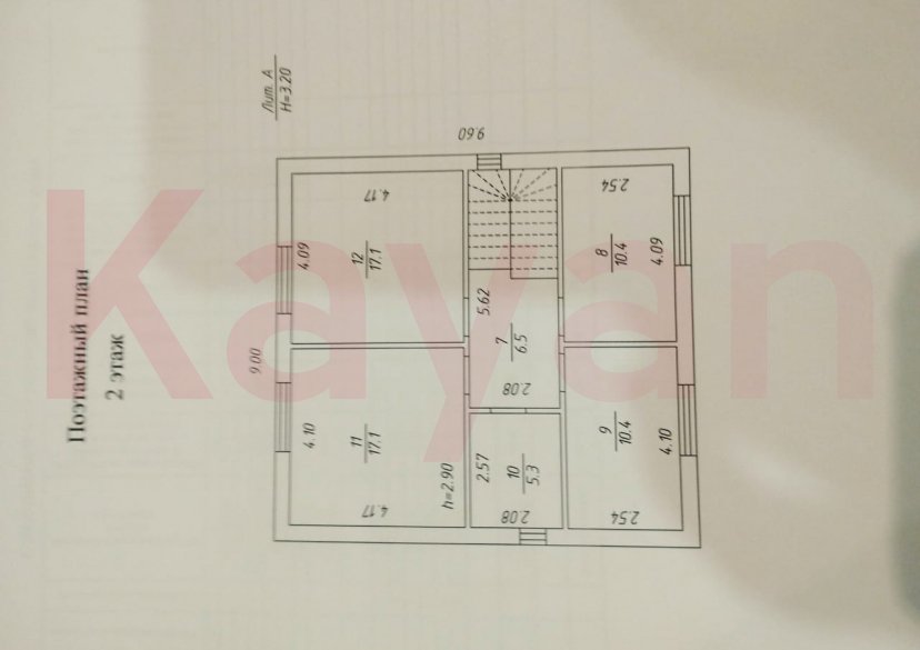 Продажа дома, 138 кв.м фото 36