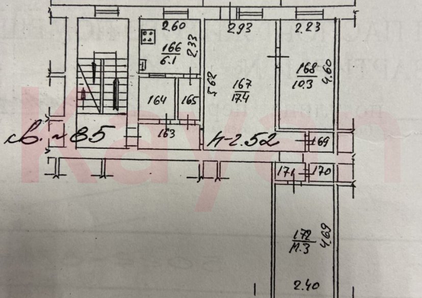 Аренда дома, 100 кв.м фото 30