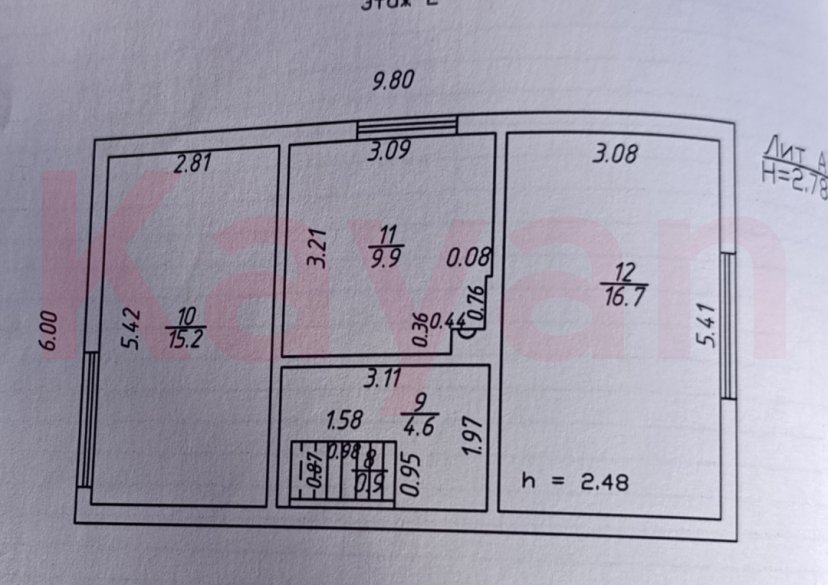 Продажа дачи, 133 кв.м фото 11