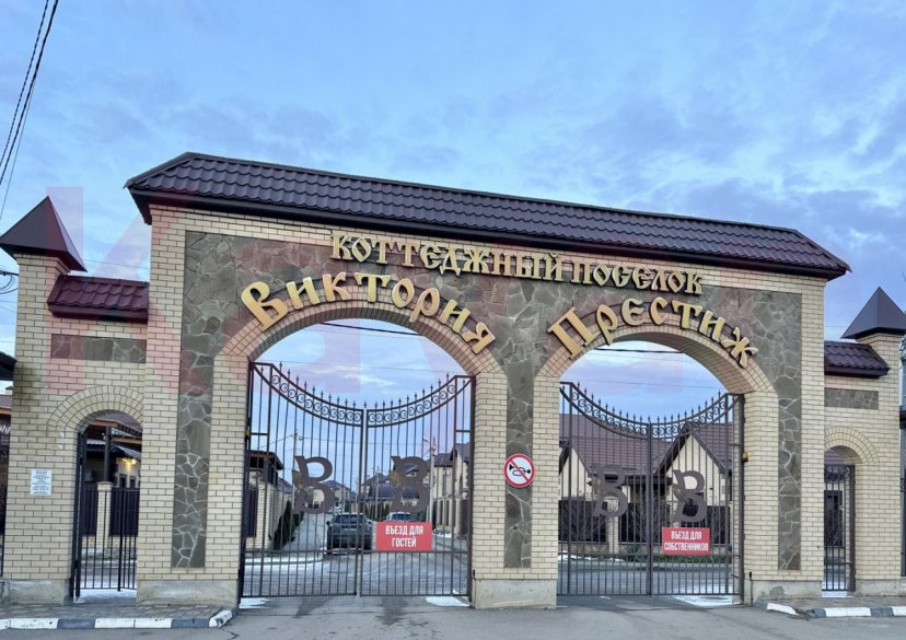 Продажа дома, 100 кв.м фото 30