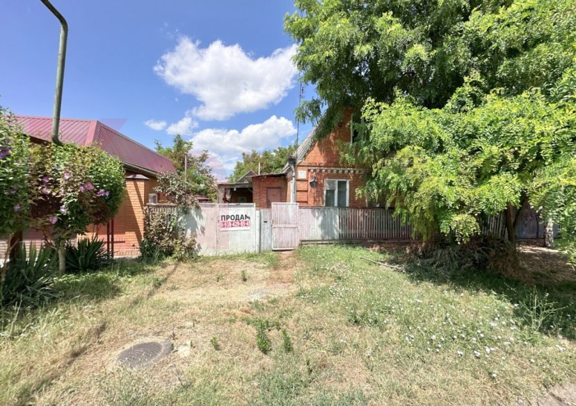 Продажа дома, 75 кв.м фото 1 Продажа дома, 75 кв.м фото 1