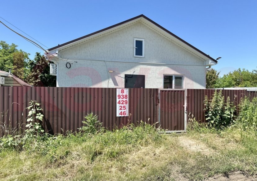 Продажа дома, 56 кв.м фото 1 Продажа дома, 56 кв.м фото 1