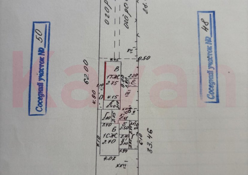 Продажа дома, 61 кв.м фото 0