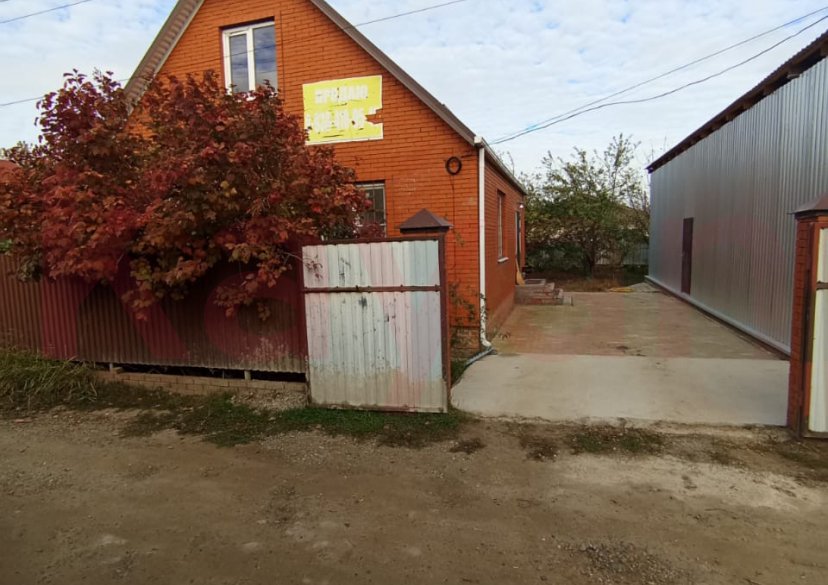 Продажа дома, 90 кв.м фото 1