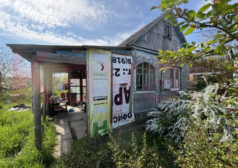 Продажа дома, 30 кв.м фото 0