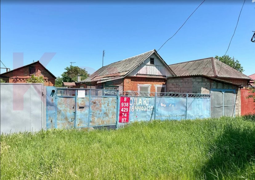 Продажа дома, 51 кв.м фото 0 Продажа дома, 51 кв.м фото 0