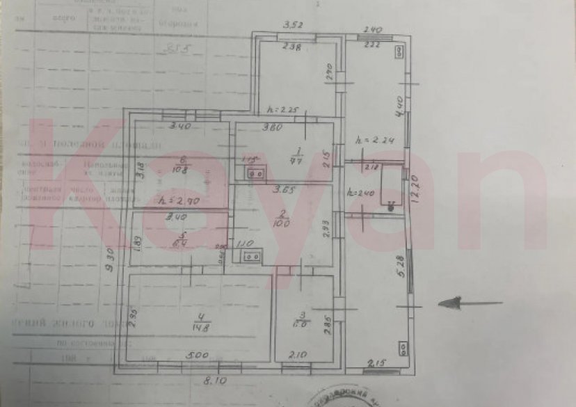 Продажа дома, 114 кв.м фото 7 Продажа дома, 114 кв.м фото 7