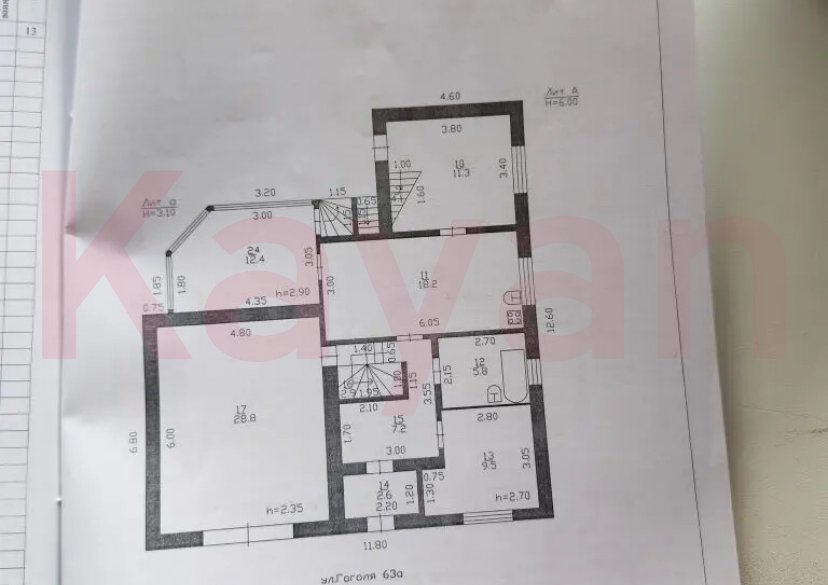 Продажа дома, 215 кв.м фото 13 Продажа дома, 215 кв.м фото 13