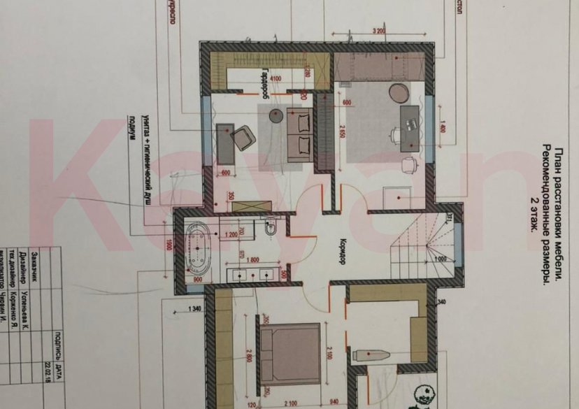 Продажа дома, 225 кв.м фото 6