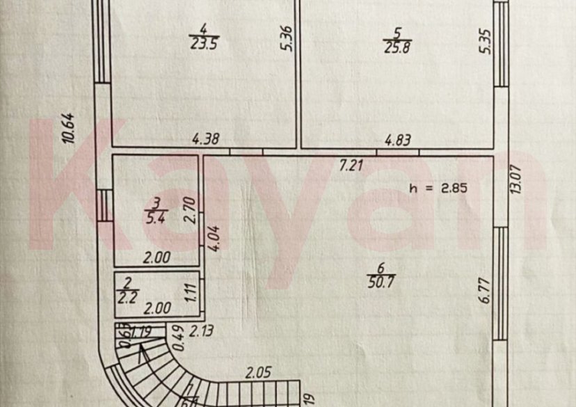 Продажа дома, 230 кв.м фото 21