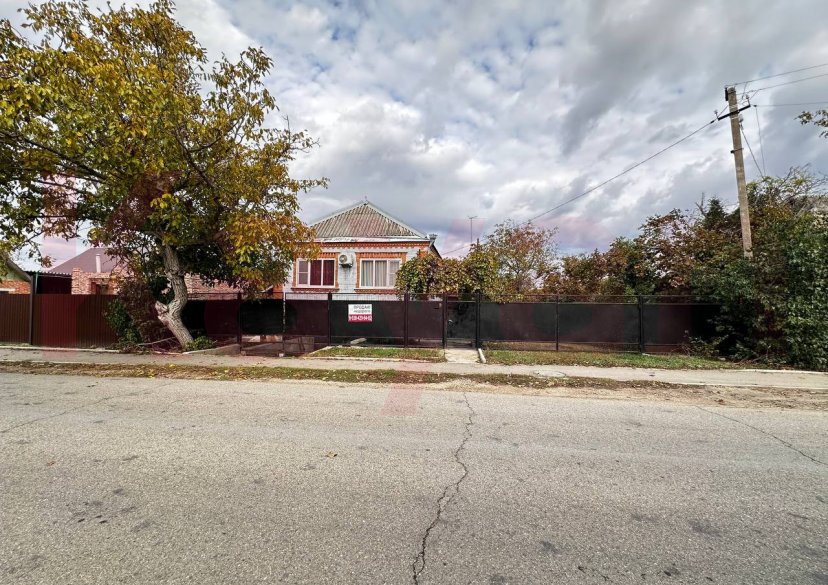 Продажа дома, 139 кв.м фото 0