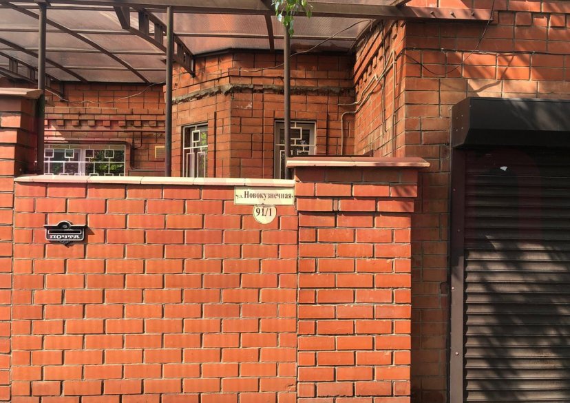 Продажа дома, 174 кв.м фото 34 Продажа дома, 174 кв.м фото 34