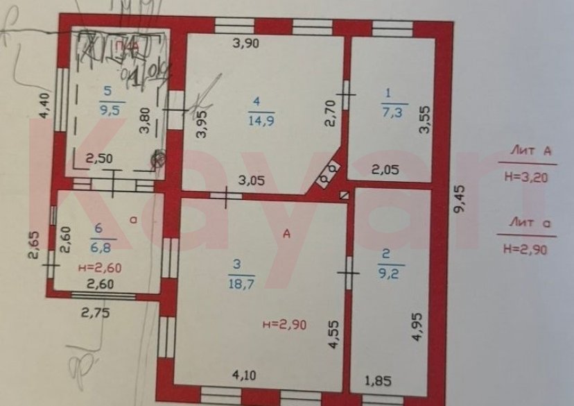 Продажа дома, 106 кв.м фото 13