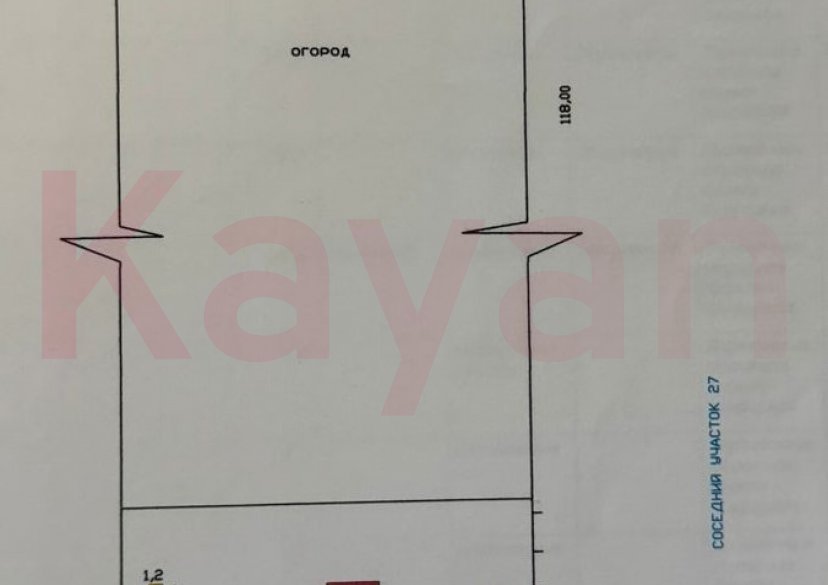 Продажа дома, 106 кв.м фото 15