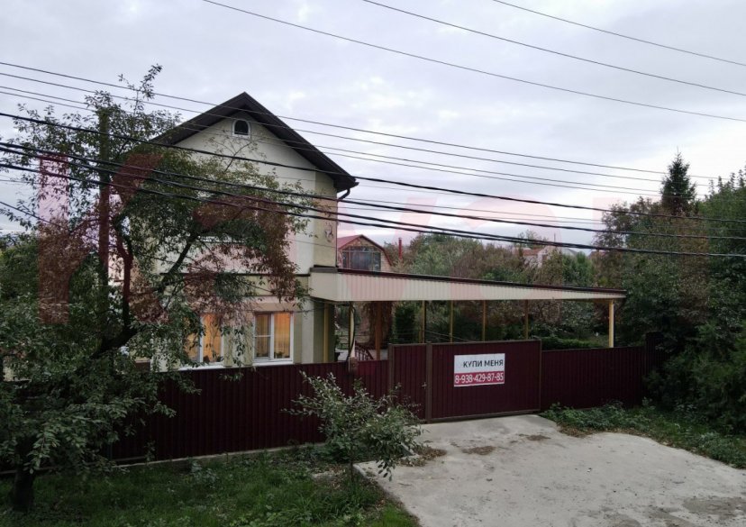 Продажа дома, 140 кв.м фото 23 Продажа дома, 140 кв.м фото 23