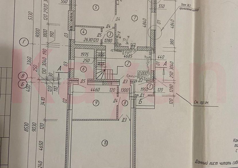 Продажа дома, 170 кв.м фото 15