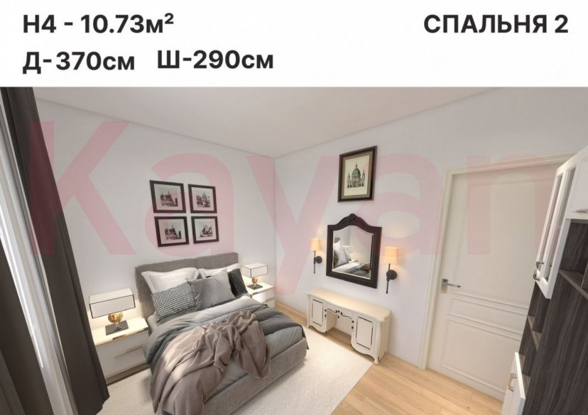 Продажа дома, 95 кв.м фото 13