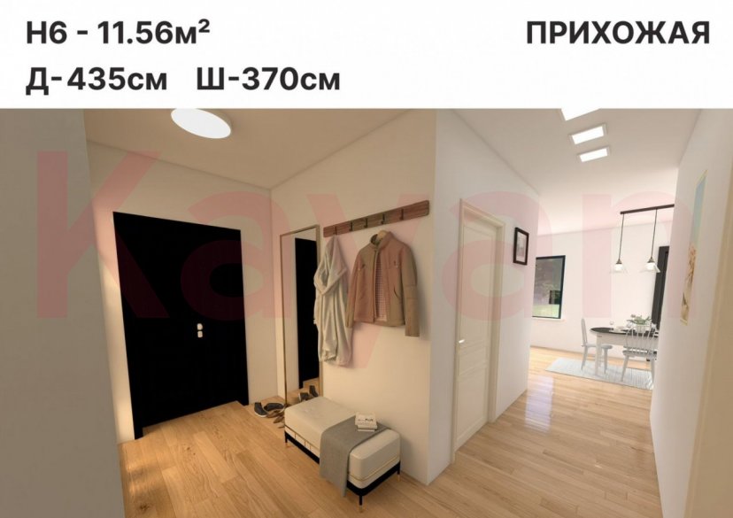 Продажа дома, 95 кв.м фото 14