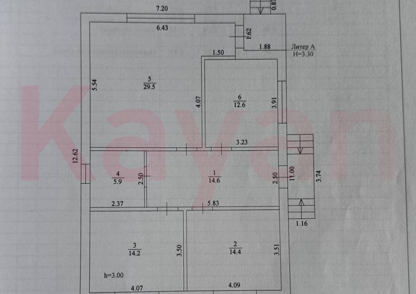 Продажа дома, 96 кв.м фото 19