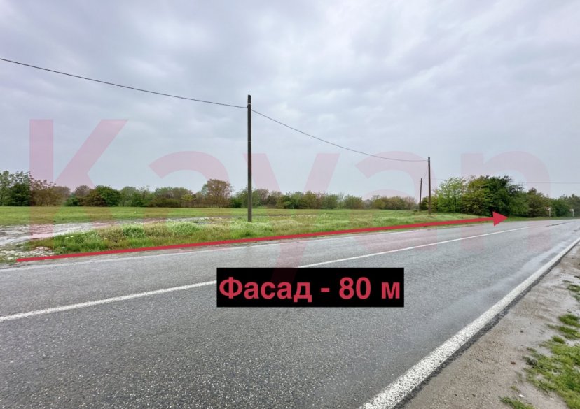 Продажа земельного участка, 25 сот. фото 0