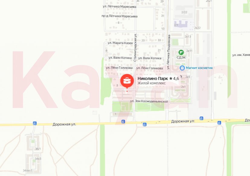 Продажа земельного участка, 30 сот. фото 4