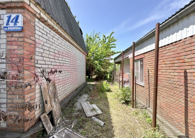 Продажа земельного участка, 8 сот. фото 8