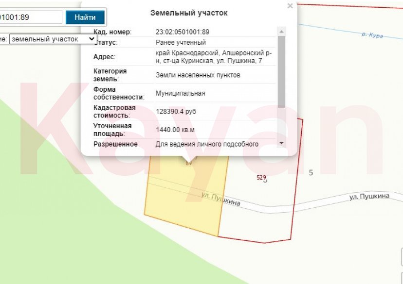 Продажа земельного участка, 15 сот. фото 11